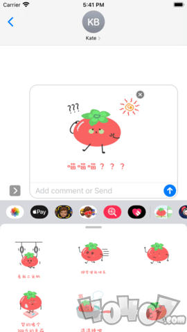 草莓彤‪彤