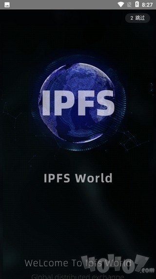 IPFS