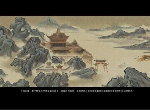 鬼谷八荒拍卖行怎么用 拍卖行刷新技巧分享