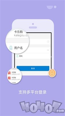 多益游戏卡盟平台
