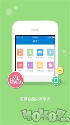 多益游戏卡盟平台