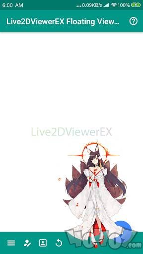 Live2DViewerEX悬浮窗安卓版