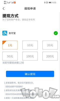 多趣游戏