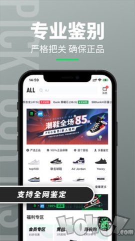 造