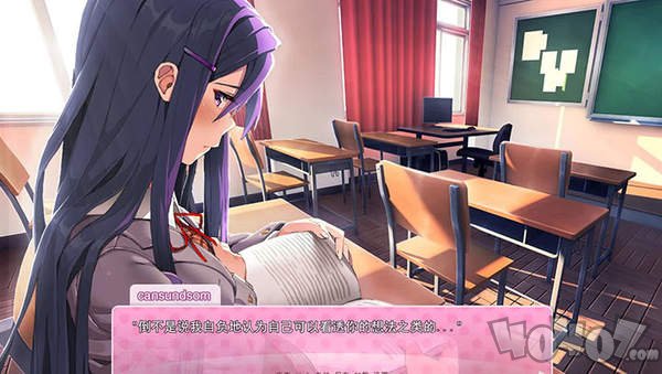 恋爱俱乐部