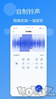 手机铃声精选