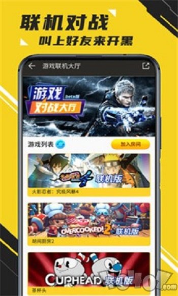 游戏邦