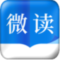 微讀小說