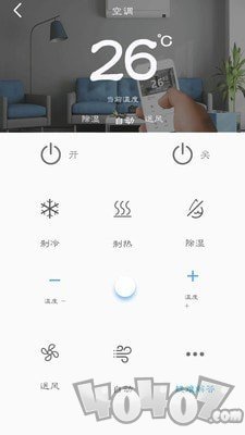 万能遥控电视