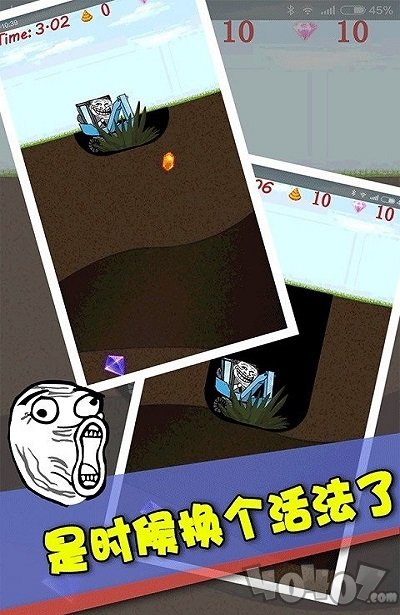 挖掘机推土模拟3D驾驶