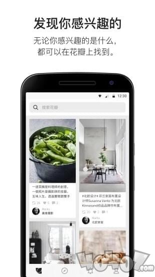 驴卡卡