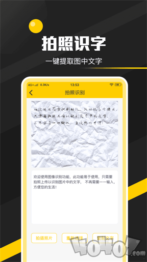 萌盒