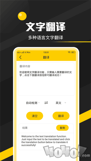 萌盒