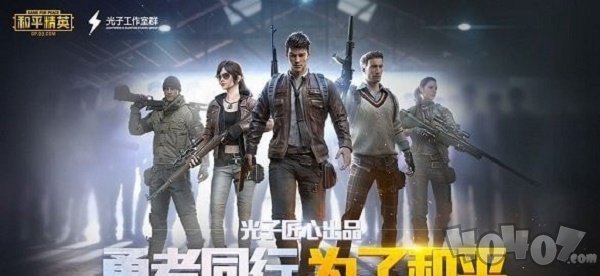 暗梦工具箱