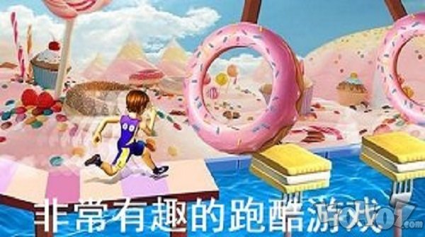 和姐姐一起的夏天