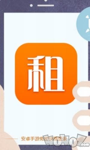 手游登号器安卓版