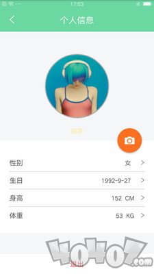 乐范健康