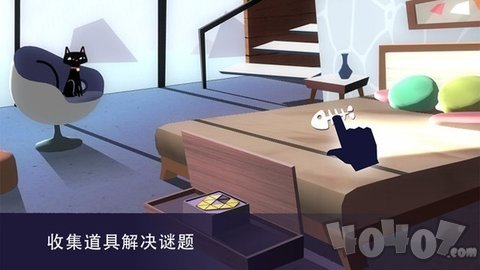 特工a伪装