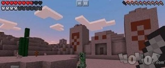 创造迷你世界