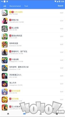 ogm盒子