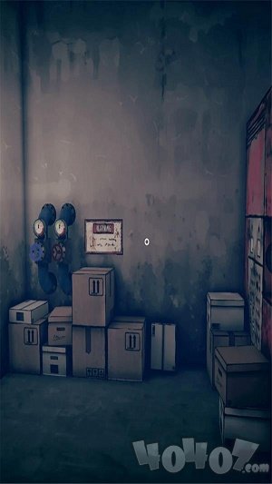 独眼人