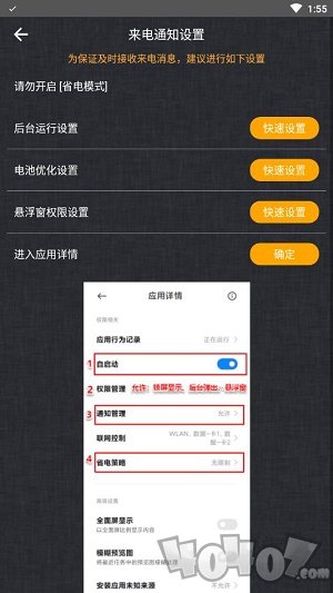 小京云会议