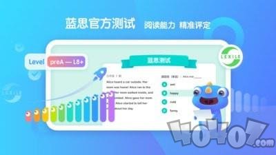 新东方小书童