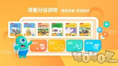 新东方小书童
