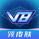 大佬免广告版