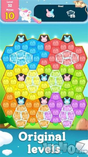 魔力融合