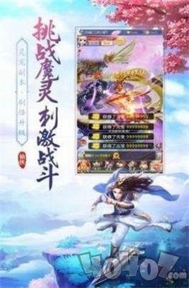 琉璃镜中花