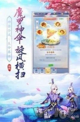 琉璃镜中花
