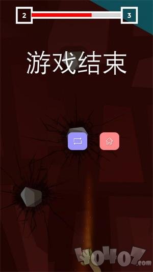 登山攀岩