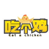 吃个鸡1.4超广角