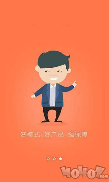 小屋创客