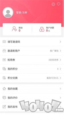 小智快跑