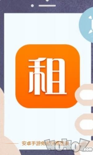 手游登号器登录钥