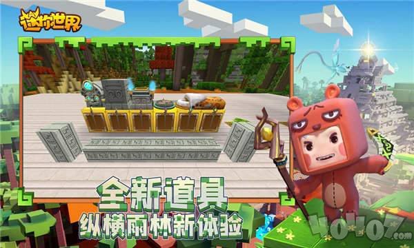 激活码生成器2021