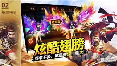 格斗江湖