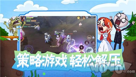 史上巨贱小游戏‪2