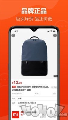 柬淘网