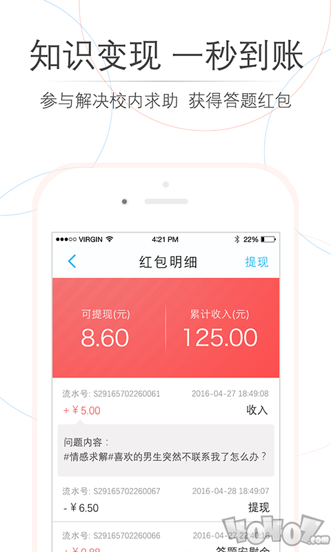 师兄帮帮