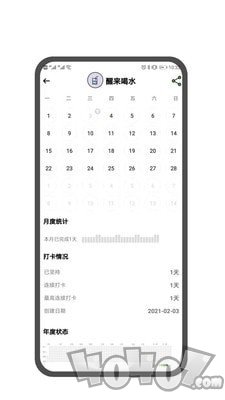 翻页番茄钟