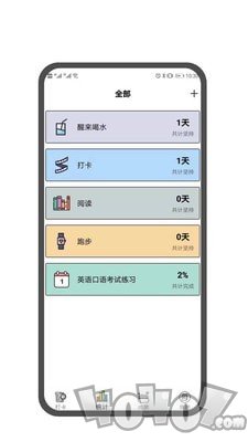 翻页番茄钟