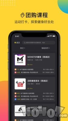 ppbody健身