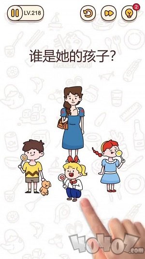 脑洞战争