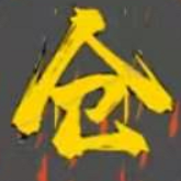 仓仓兼职