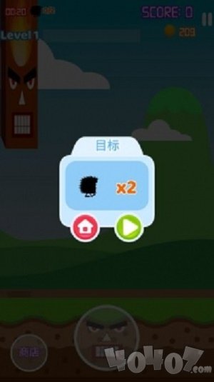 暴走的柱子哥