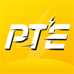 九炸PTE