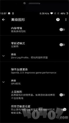 pubg工具箱